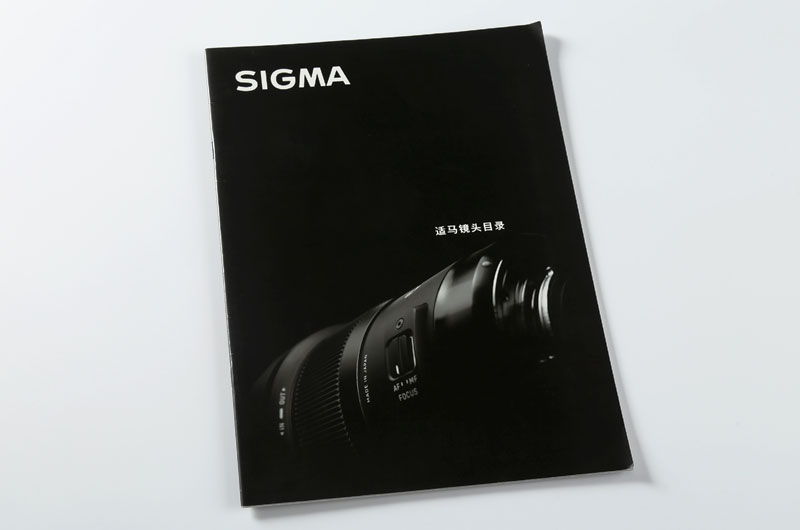 產(chǎn)品說(shuō)明書(shū)-sigma