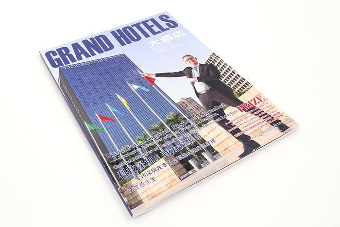 雜志印刷-GRAND HOTELS