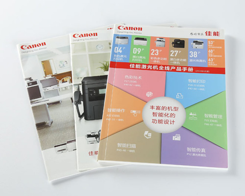 說明書印刷.jpg