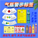 不干膠印刷需要注意什么問題