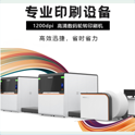 絲網印刷是什么印刷方式？用什么制版機？