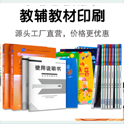 印刷干貨 | 2分鐘快速搞懂“絲網印刷”