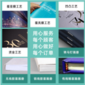 絲網印刷的多元應用前景分析