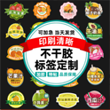 彩色絲網印刷的特點