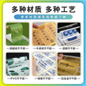 絲網印刷中油墨的使用方法