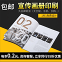 絲網印刷是凸版印刷還是雕版印刷