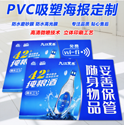 上海彩盒包裝設計要凸顯產品的哪些優勢與賣點