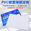 提高彩色包裝盒印刷質量的工藝技術有哪些