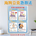 彩盒印刷過程中，有幾點是要注意的，您知道嗎？