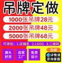 氣勢恢宏的畫冊印刷在上海印刷廠！