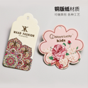上海印刷廠如何向智能化發展？