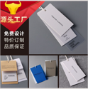 印刷廢品上海印刷廠是如何處理的呢？