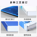 彩色宣傳冊印刷主題性質(zhì)不同，發(fā)放的方法也會有改變
